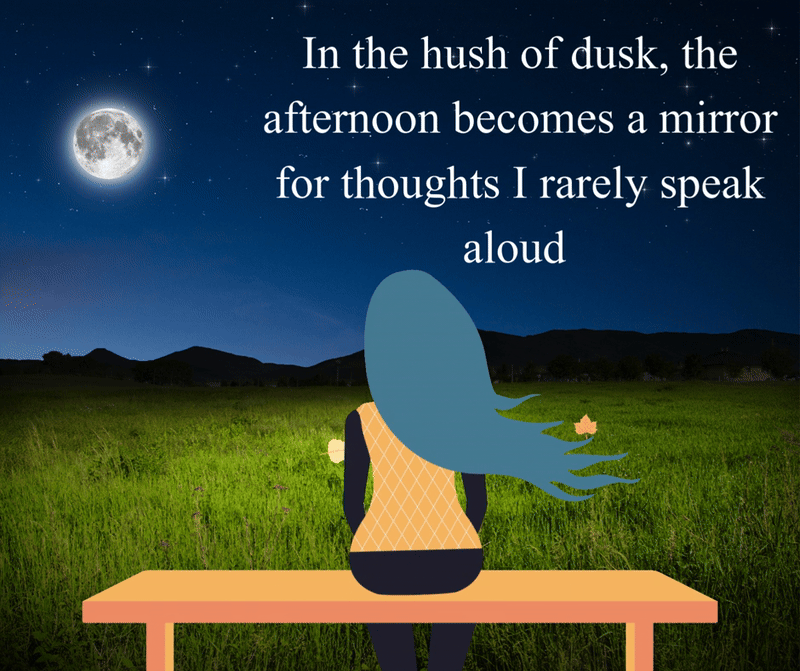 গোধূলি বিকেল নিয়ে ক্যাপশন English